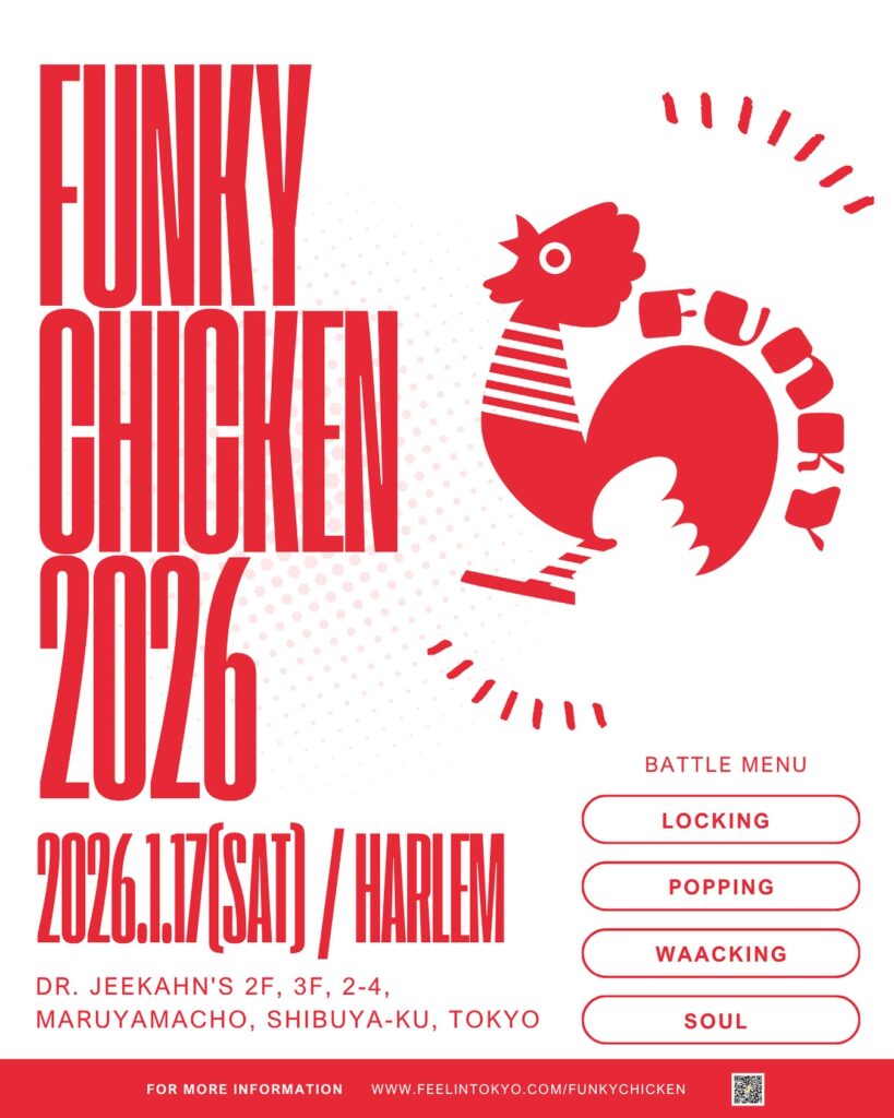 FUNKY CHICKEN 2026