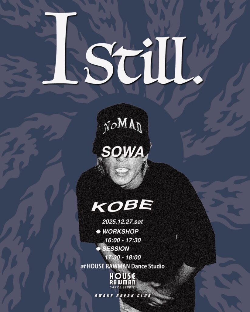 Istill SOWA workshop in Kobe