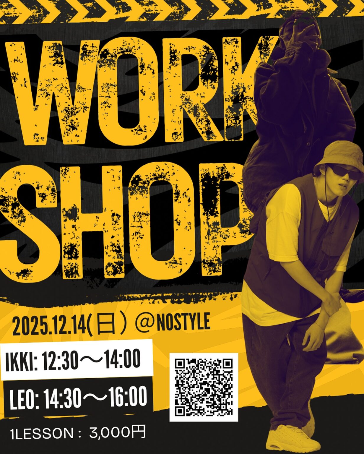 LEO&IKKIワークショップ