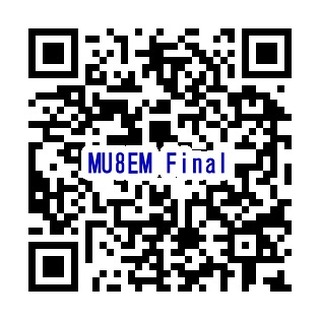 MU8EM Final