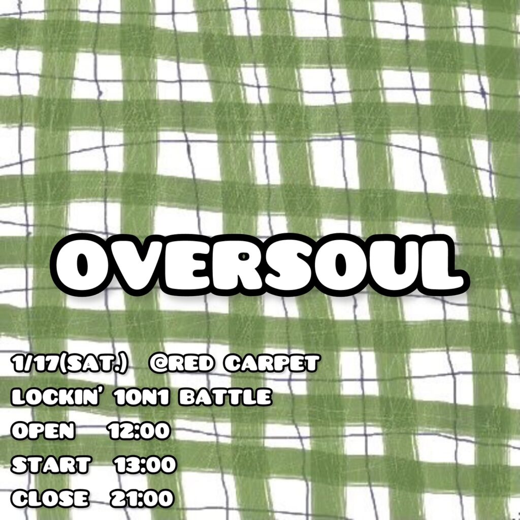 OVERSOUL vol.13