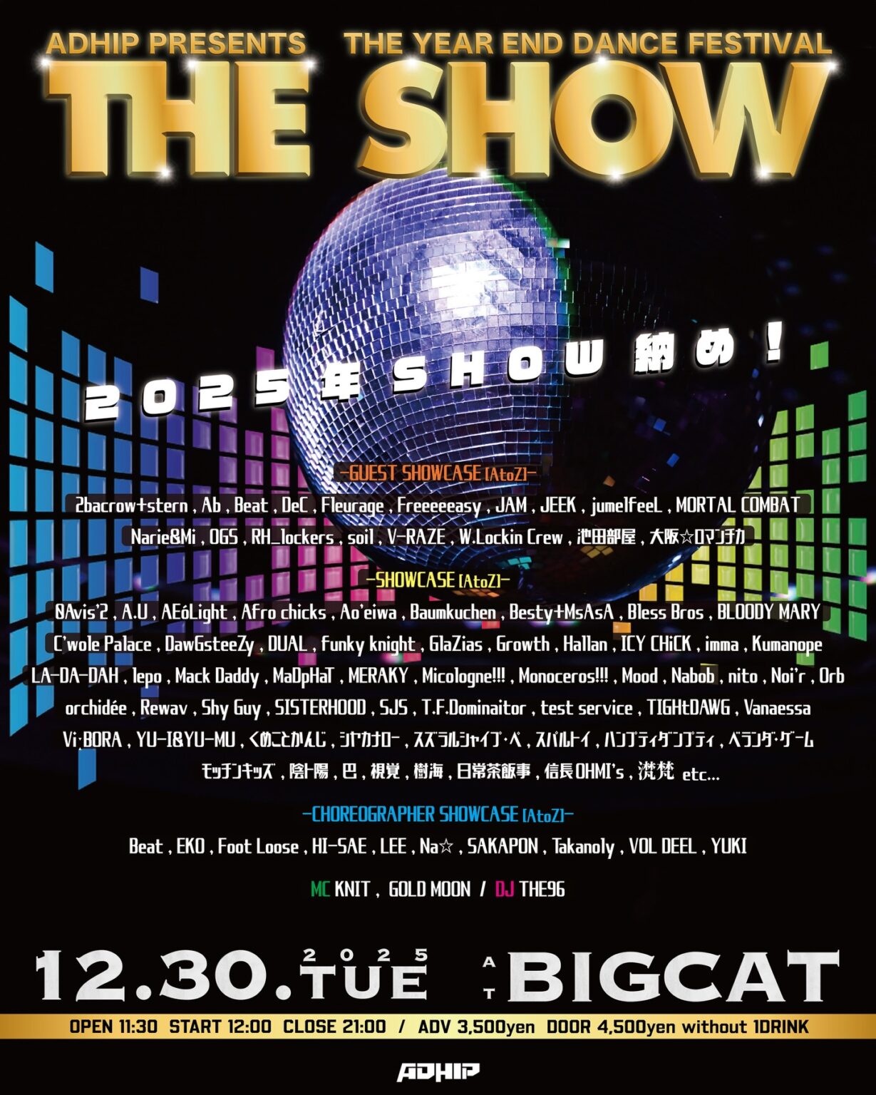 THE SHOW