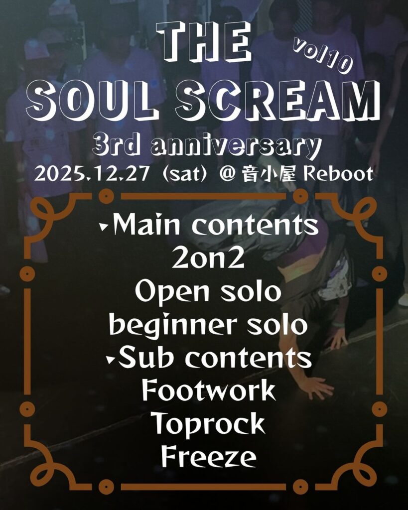 THE SOUL SCREAM vol.10 3rd anniversary