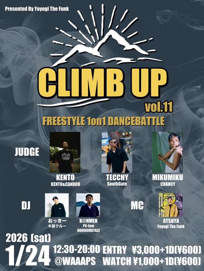 CLIMB UP vol.11