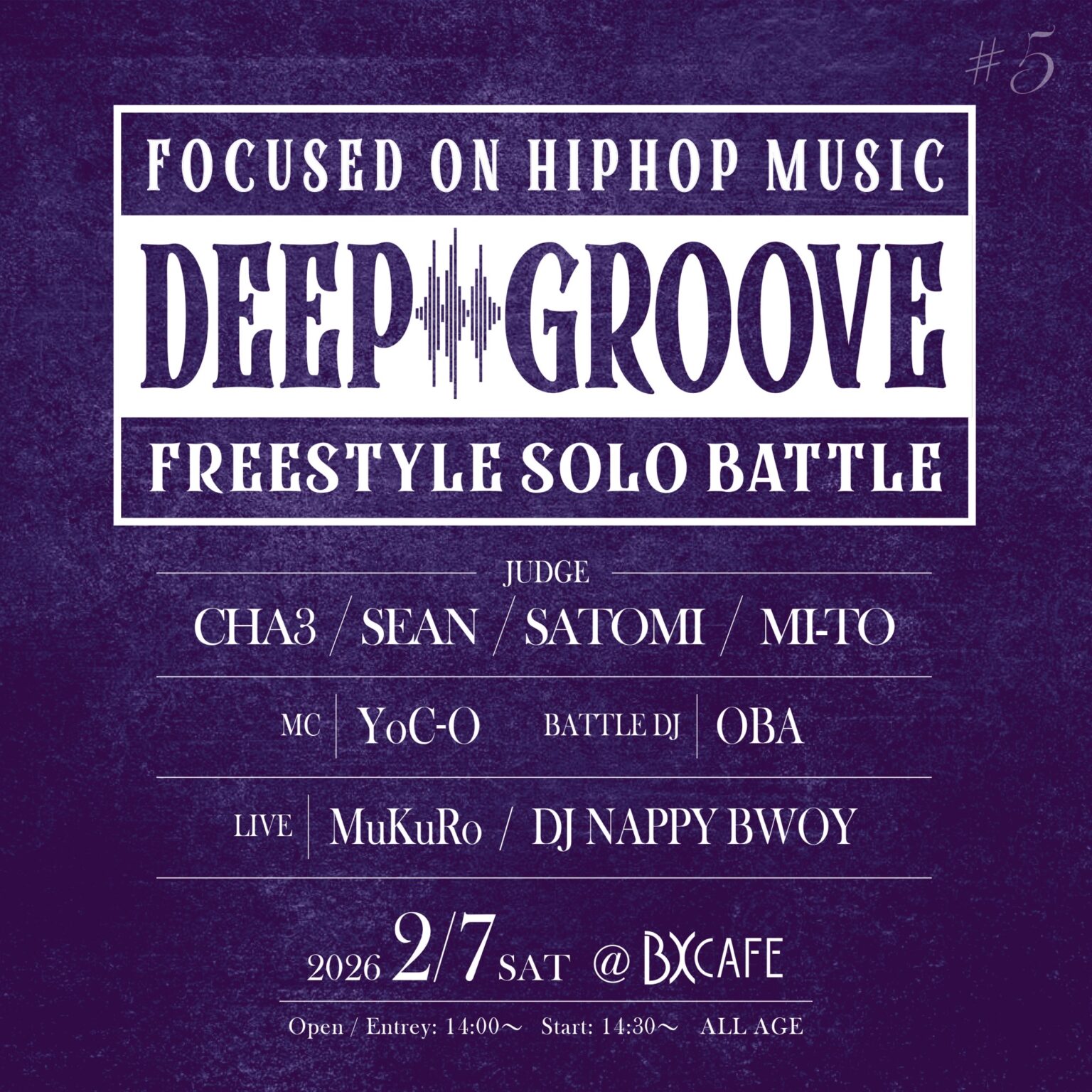 DEEPGROOVE