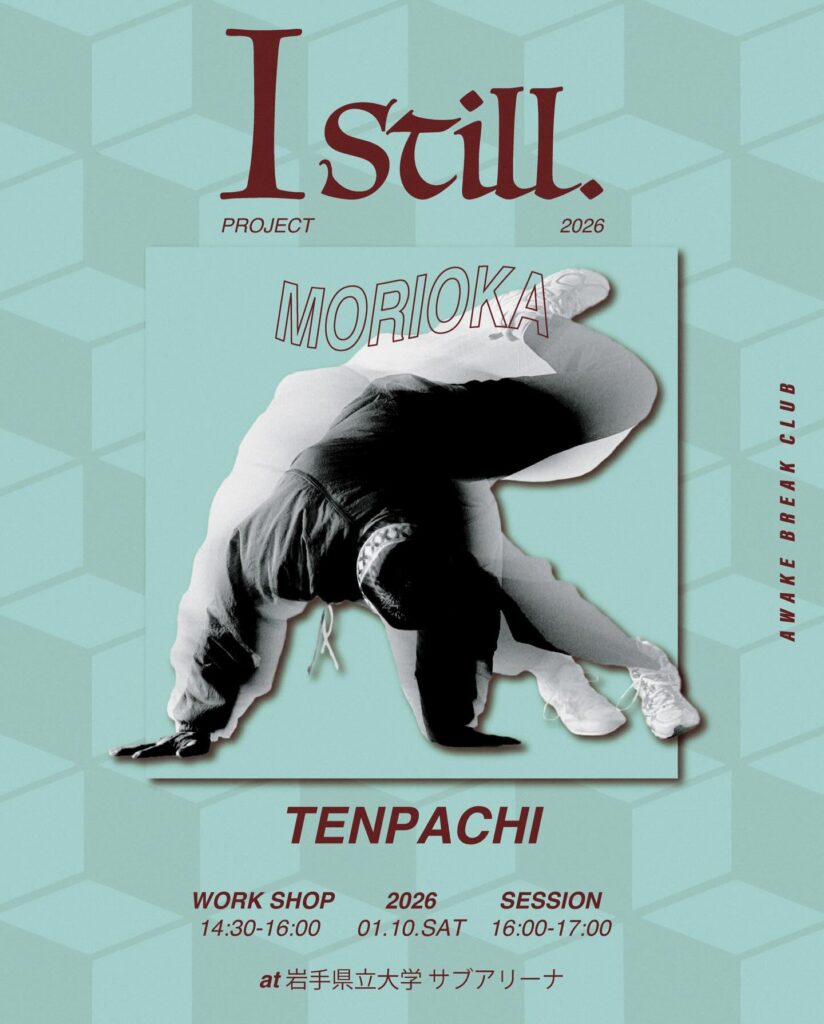 Istill TENPACHI workshop in Morioka