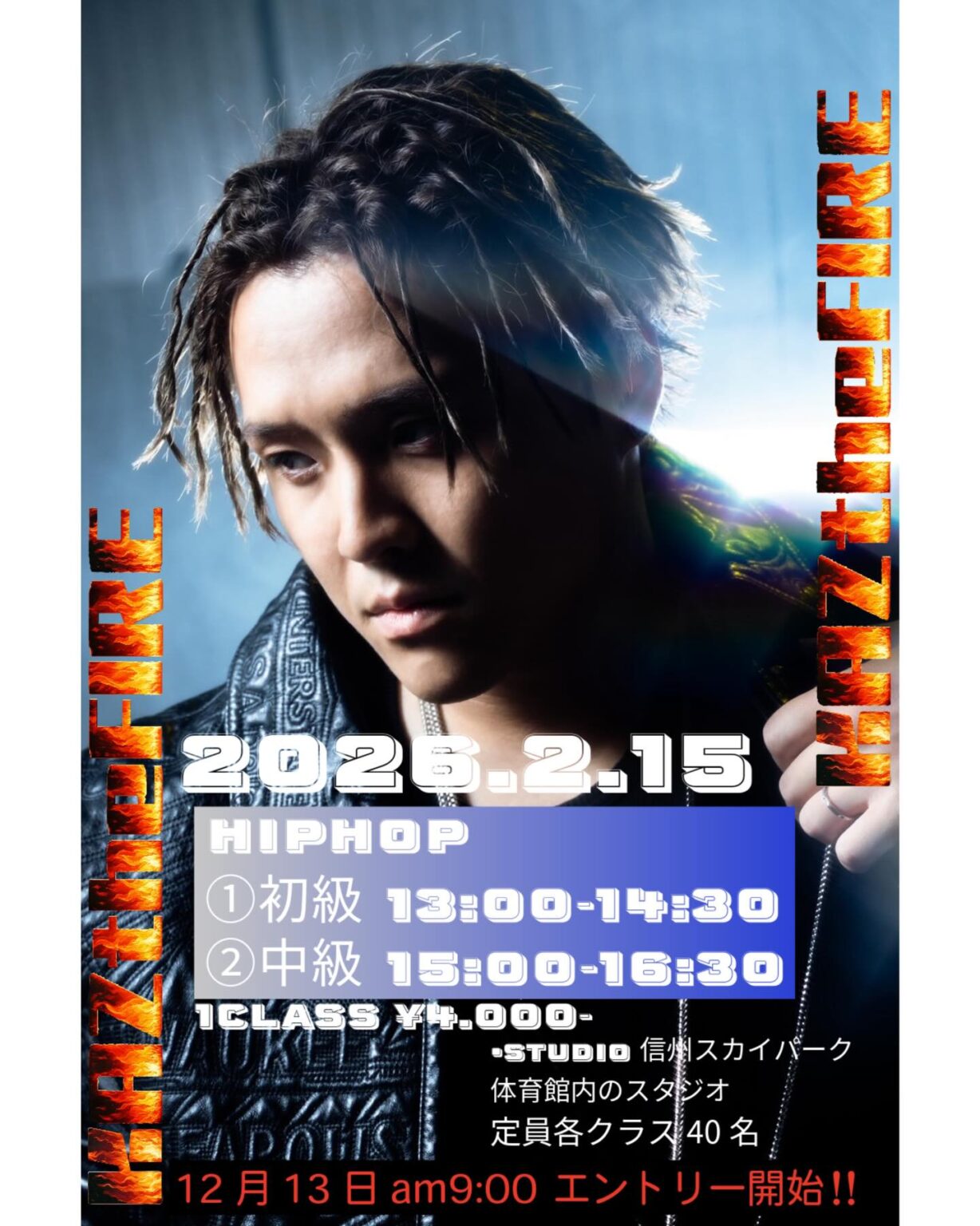 KAZtheFIRE NAGANO WS