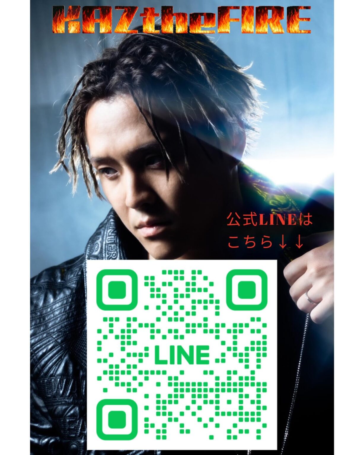 KAZtheFIRE NAGANO WS