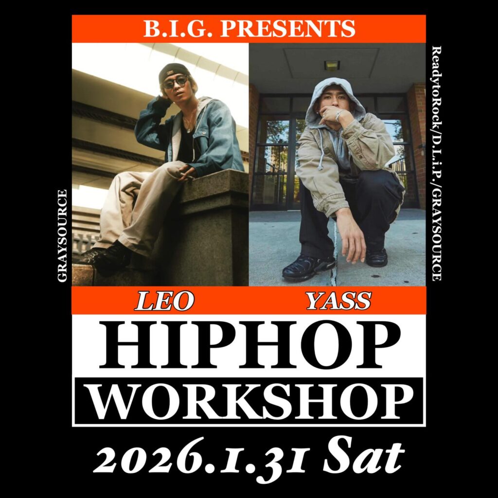 LEO & YASS Special Workshop