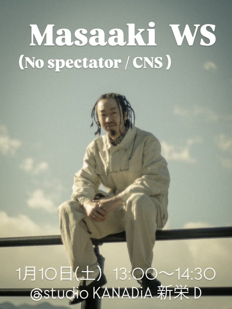 Masaaki WS NAGOYA