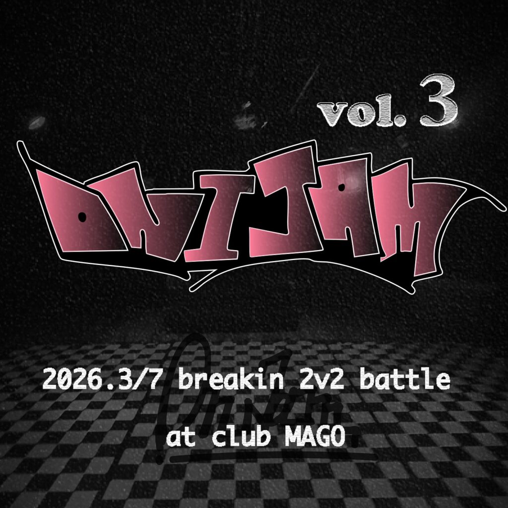 ONI JAM vol.3