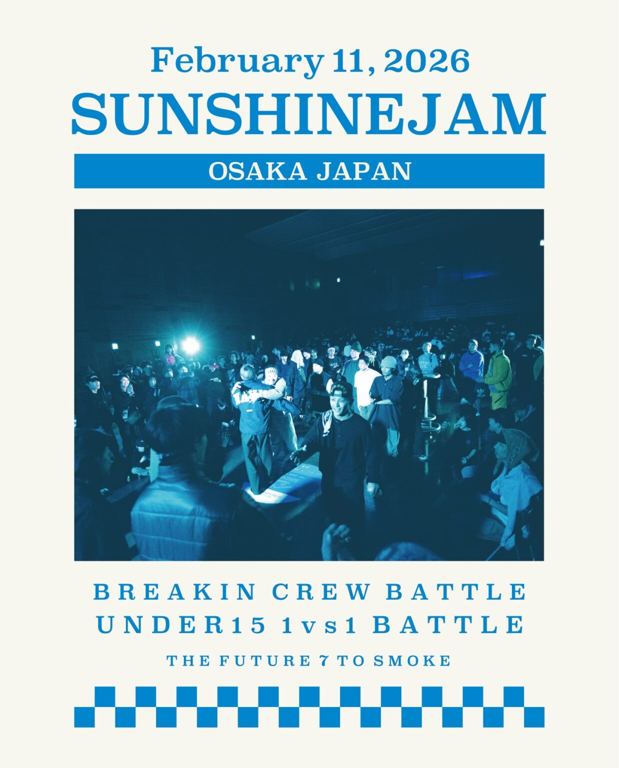 SUNSHINEJAM 15