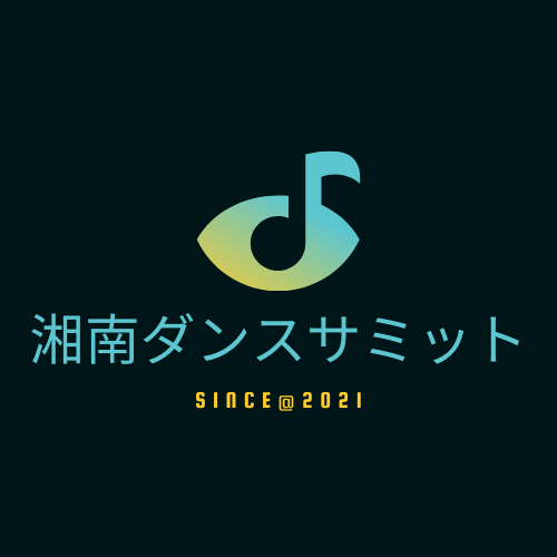 湘南ダンスサミット Vol.16～春のダンスコンテスト～