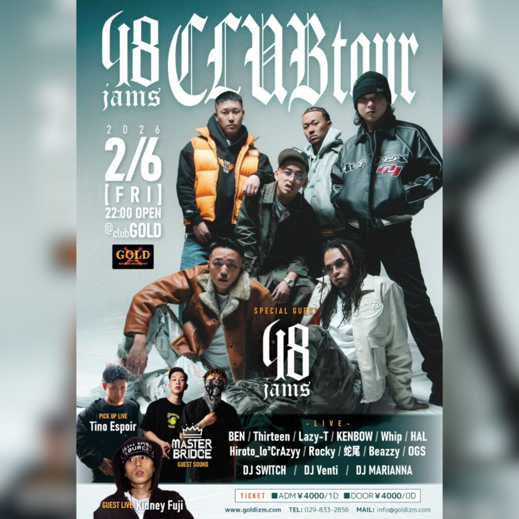 98 jams CLUB tour
