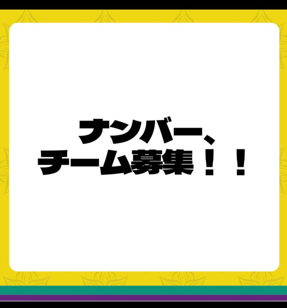 Award tour showcase ショーケース