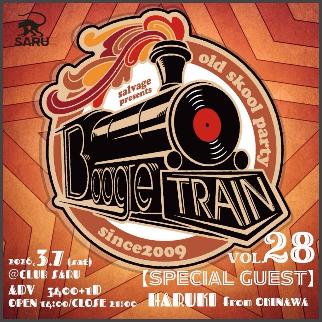 BOOGIE TRAIN vol.28