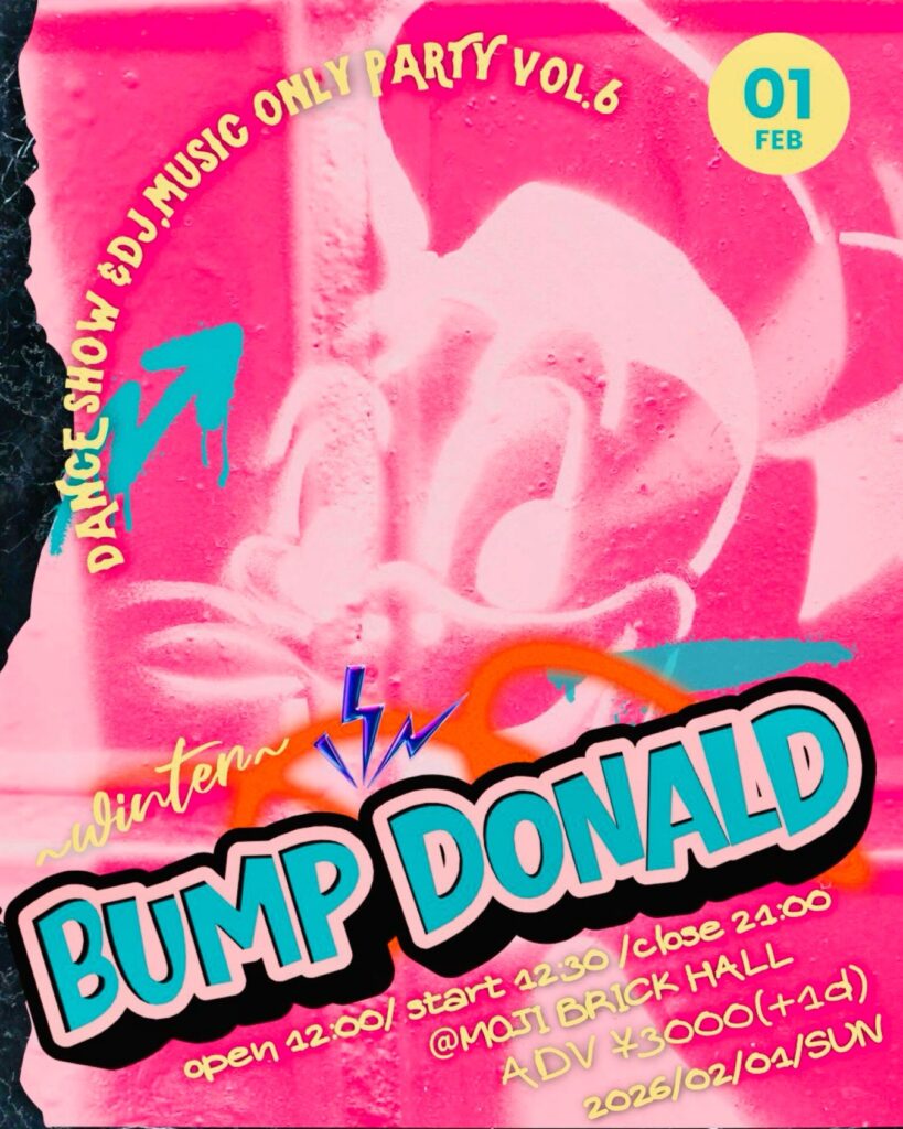 BUMP DONALD Vol.6