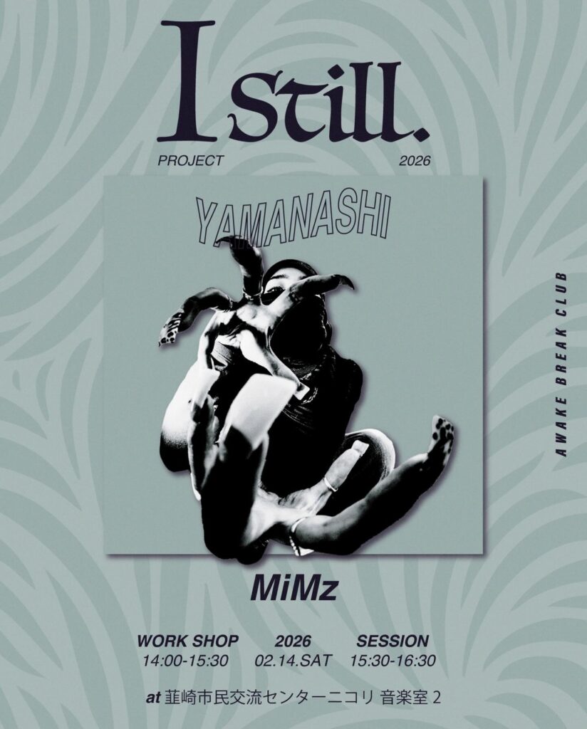 Istill MiMz workshop in Yamanashi