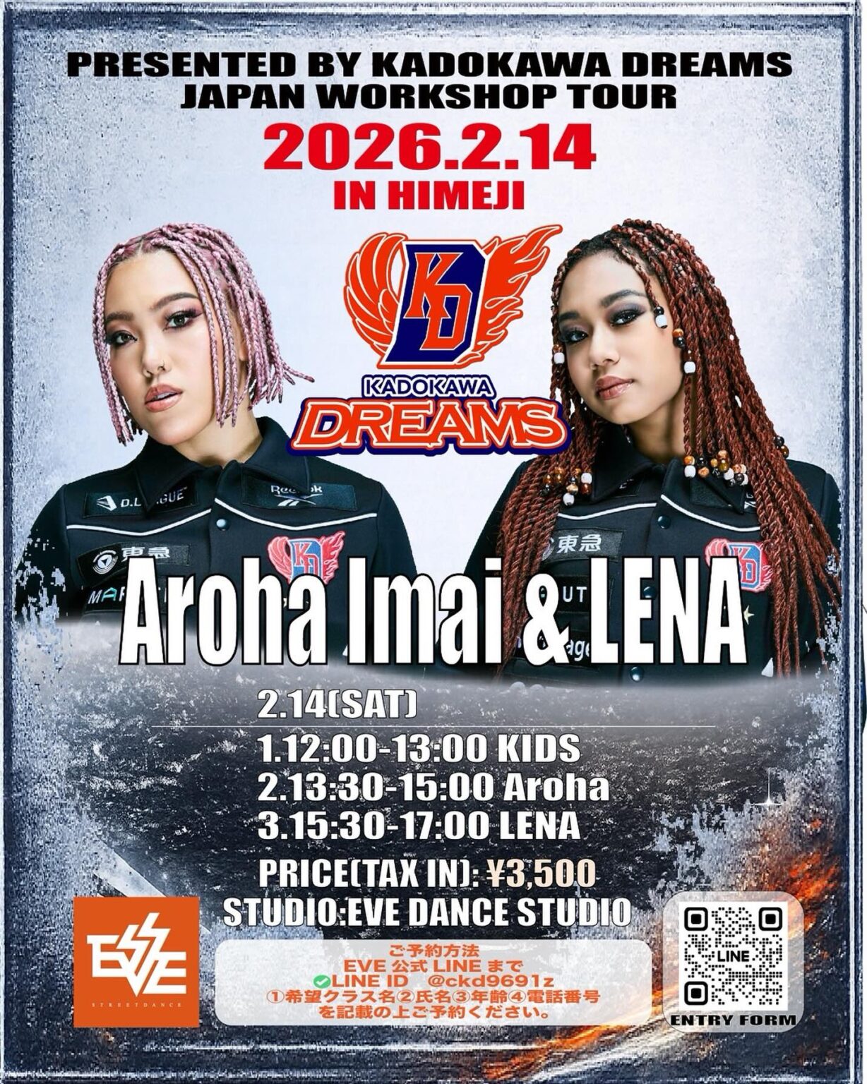 KD WORKSHOP IN HIMEJI