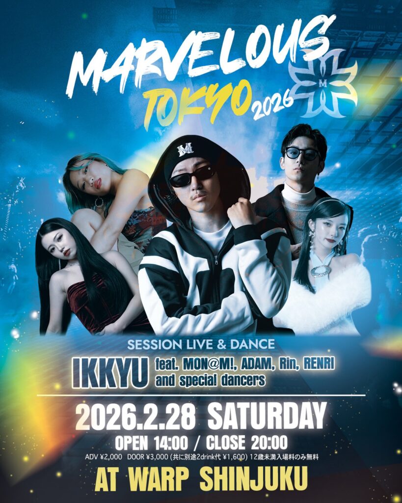MARVELOUS東京2026