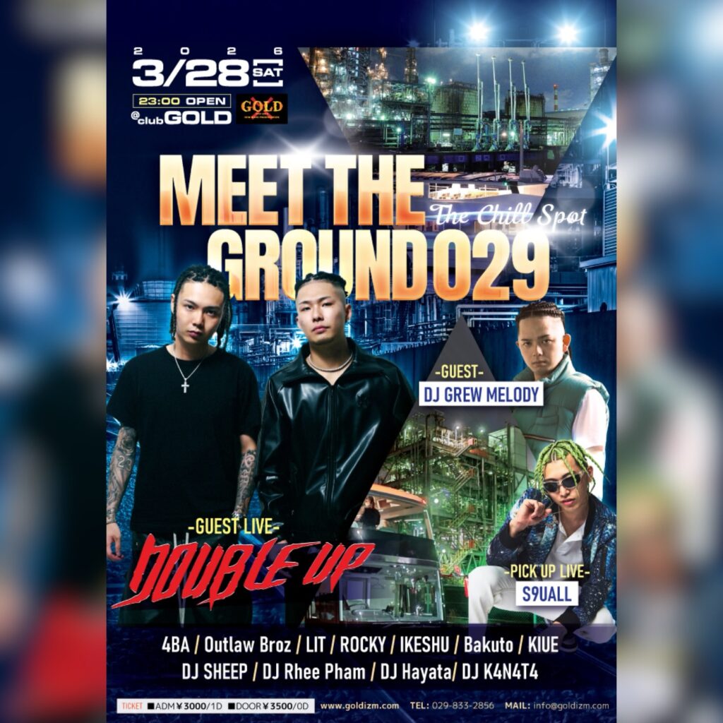 MEET THE GROUND 029