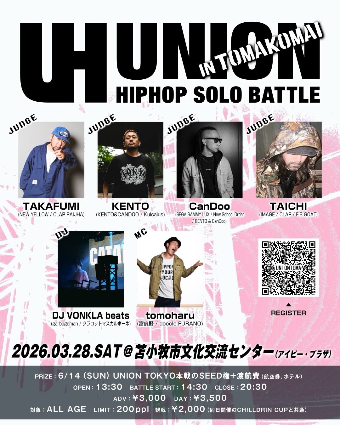 UNION HIPHOP SOLO BATTLE