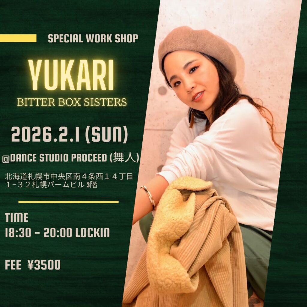 YUKARI (Bitter Box Sisters) Special Work Shop