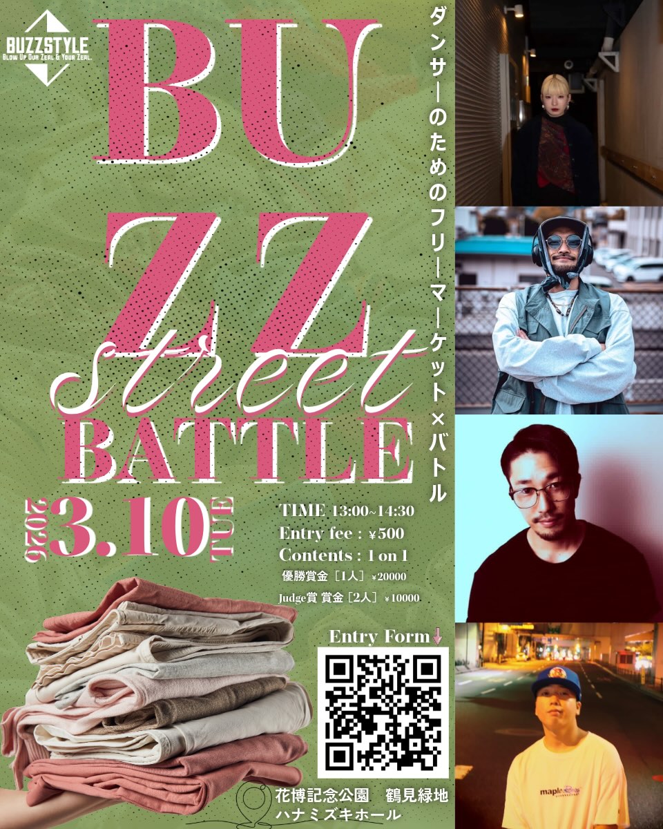 BUZZ STREET BATTLE
