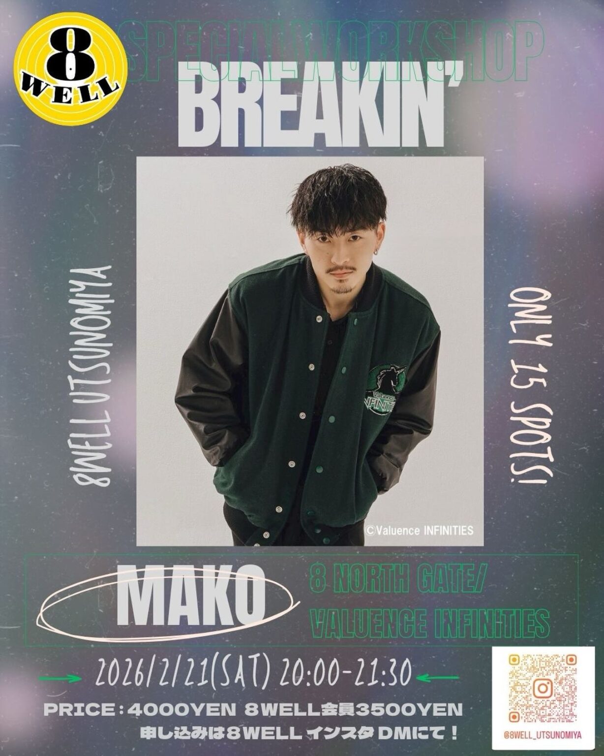 Bboy MAKO Special Workshop