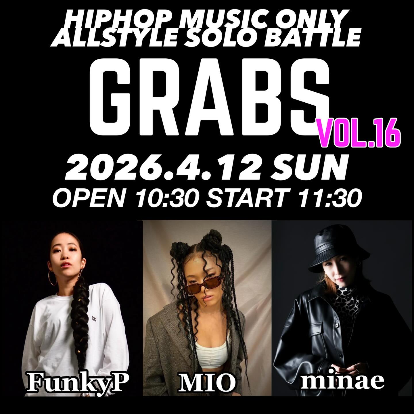 GRABS VOL.16