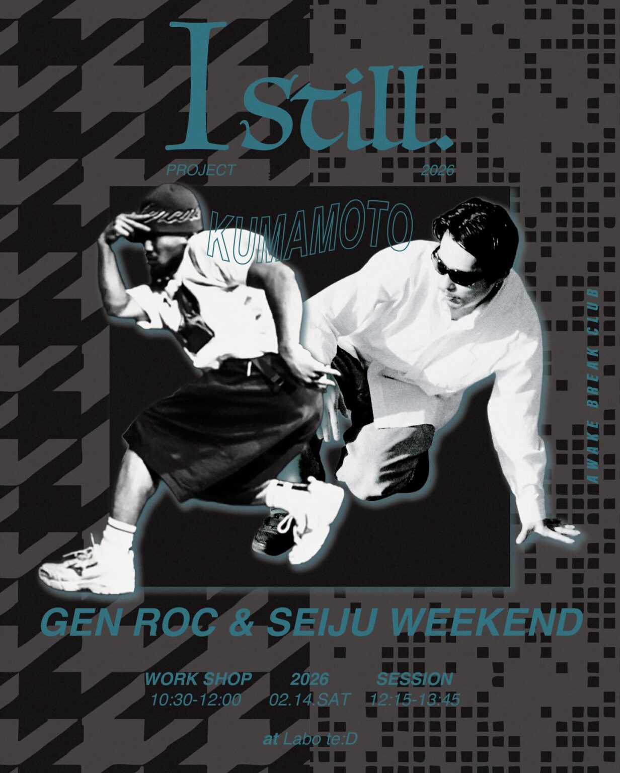 Istill workshop in Kumamoto