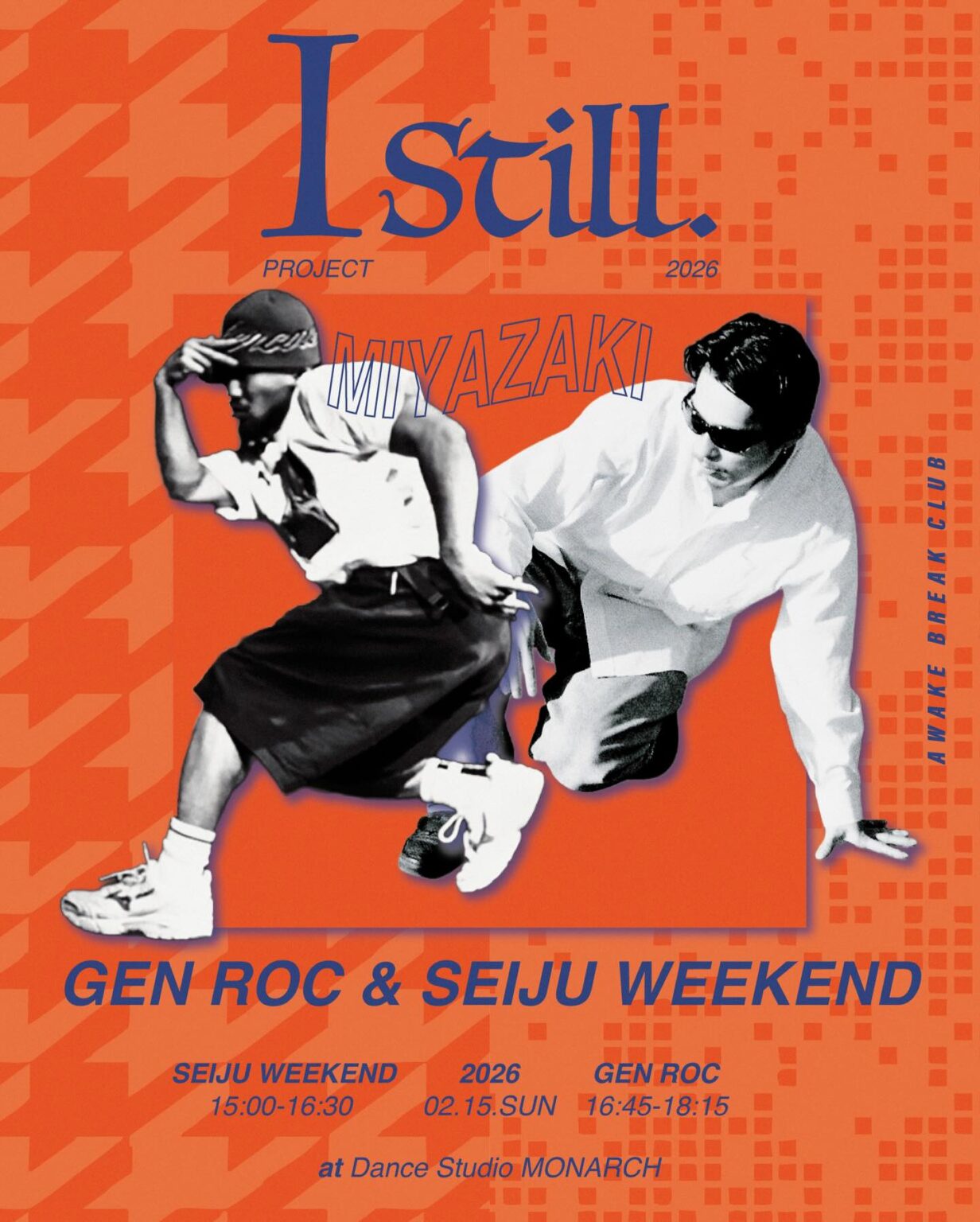 Istill workshop in Miyazaki