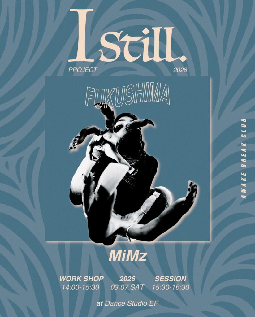 Istill MiMz workshop in Fukushima