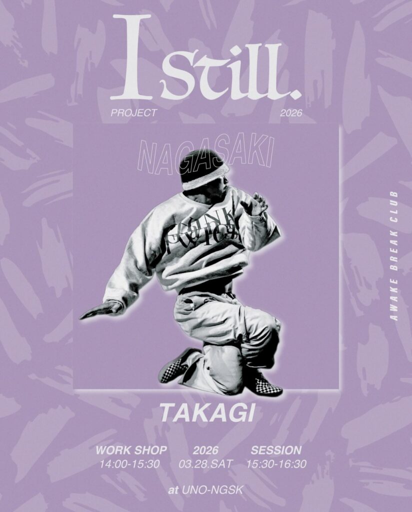 Istill TAKAGI workshop in Nagasaki