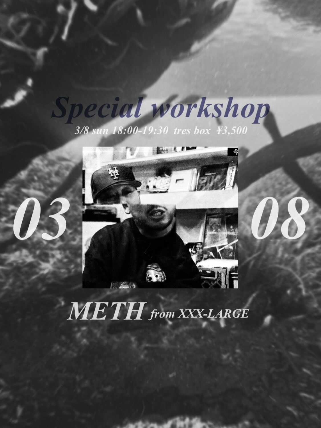 METH Special Workshop