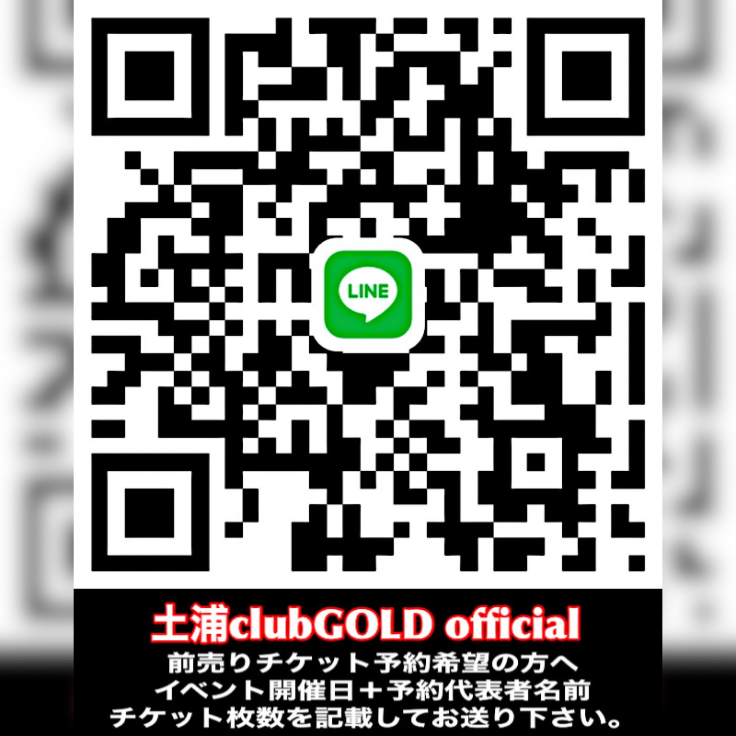 PLANT×BLOOM DANCE SHOW EVENT