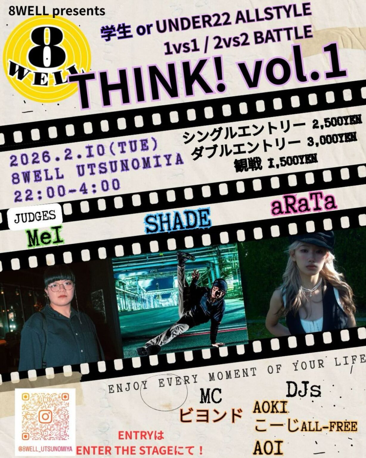 Think! vol.1
