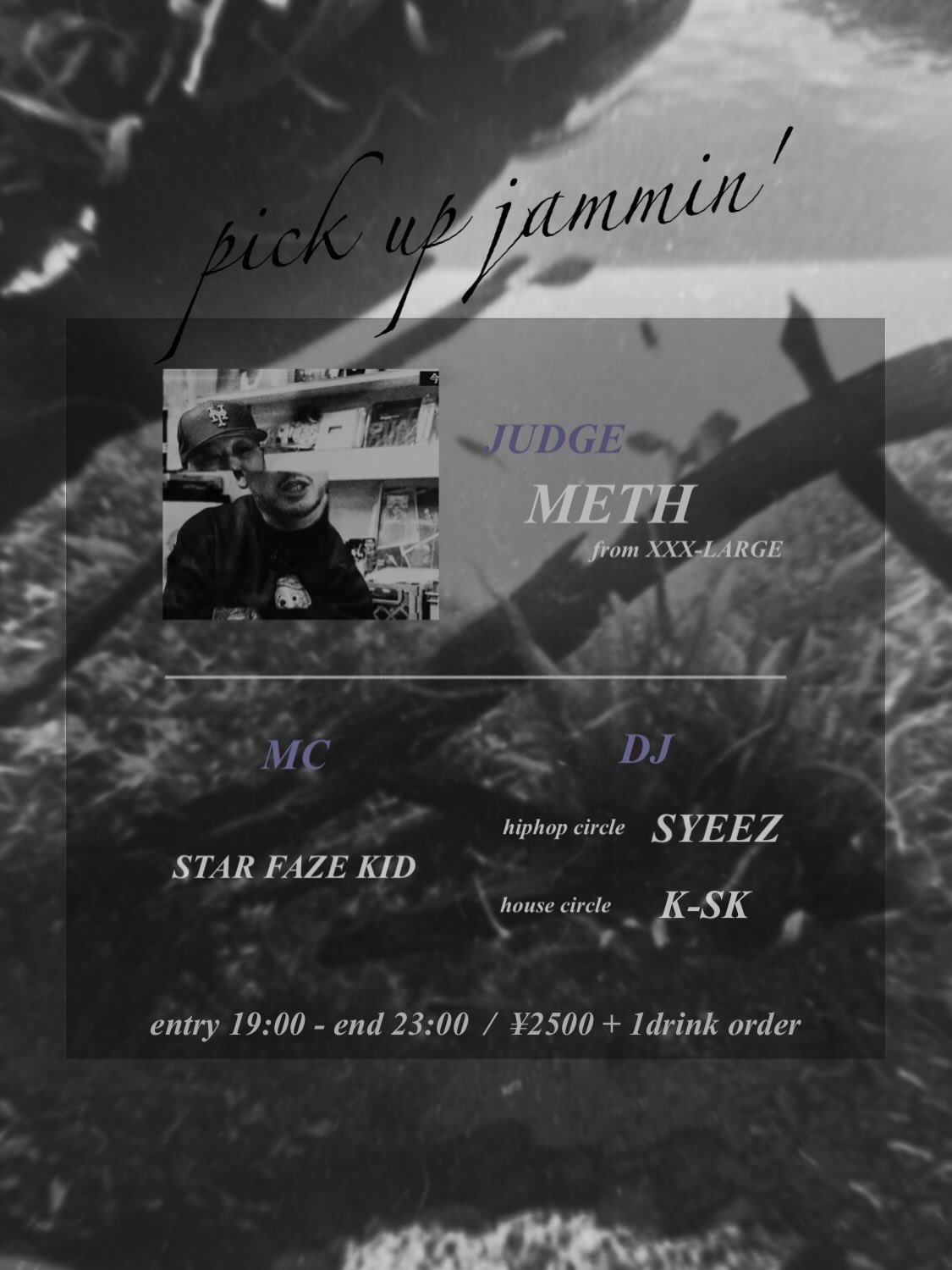 sino sinot -pick up jammin'-