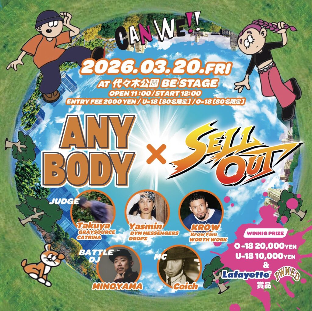 ANYBODY × SELLOUT