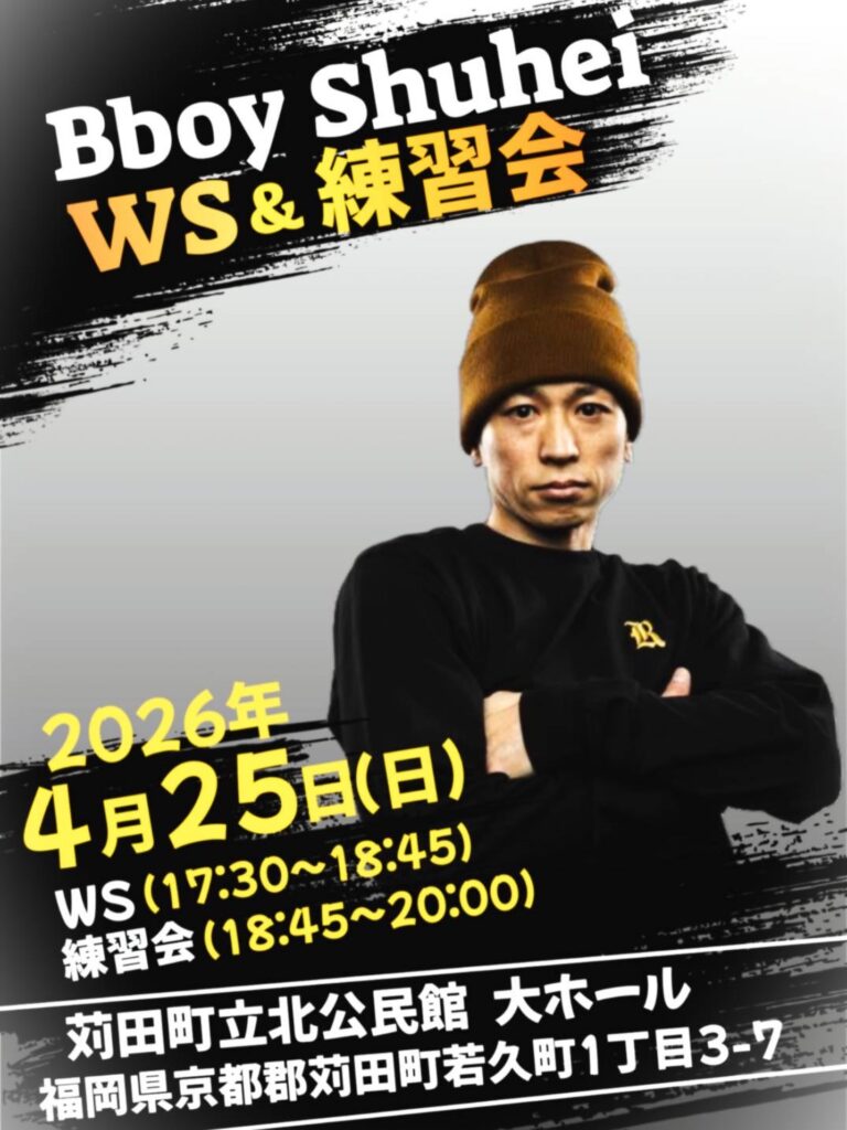 Bboy Shuhei