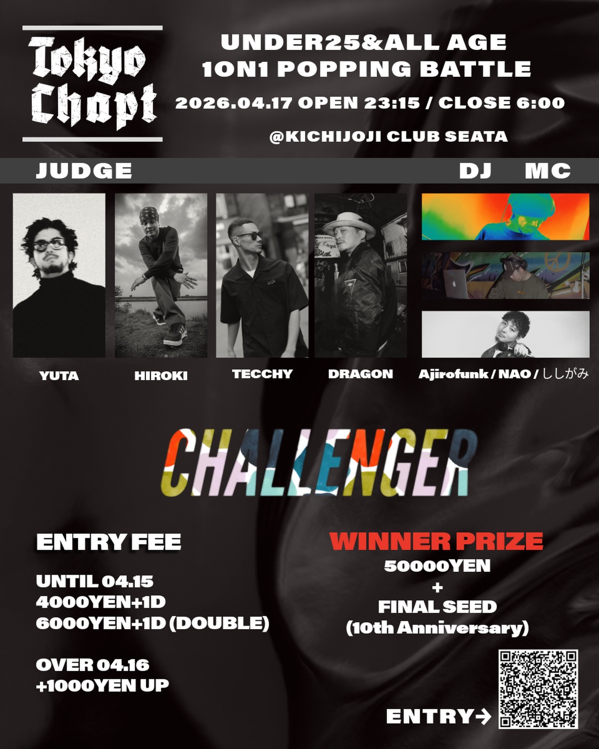 CHALLENGER TOKYO CHAPT