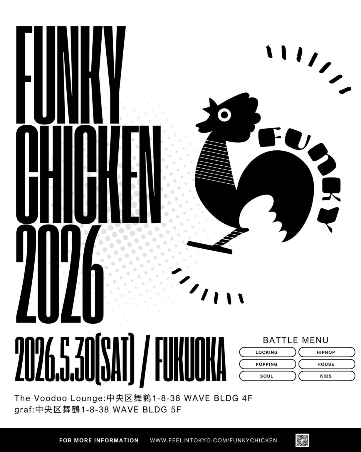 FUNKY CHICKEN 2026 in Fukuoka