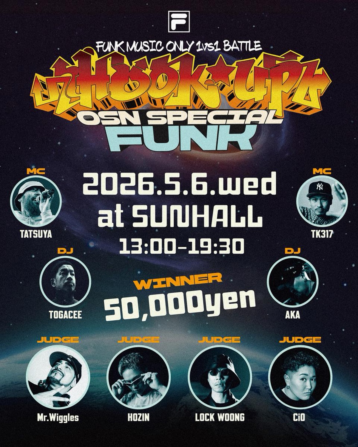 Hook up OSN SPECIAL FUNK