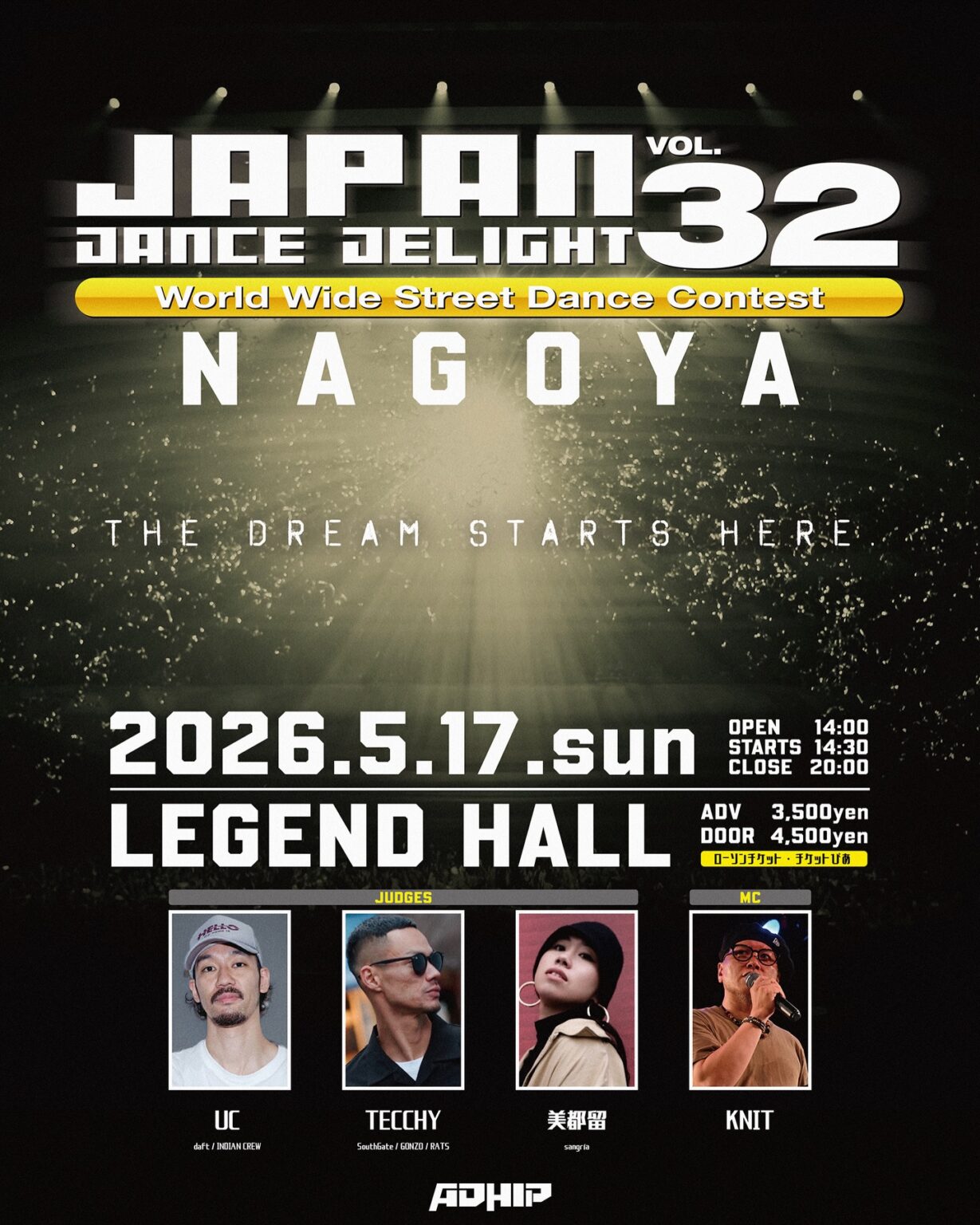 JAPAN DANCE DELIGHT VOL.32 名古屋大会