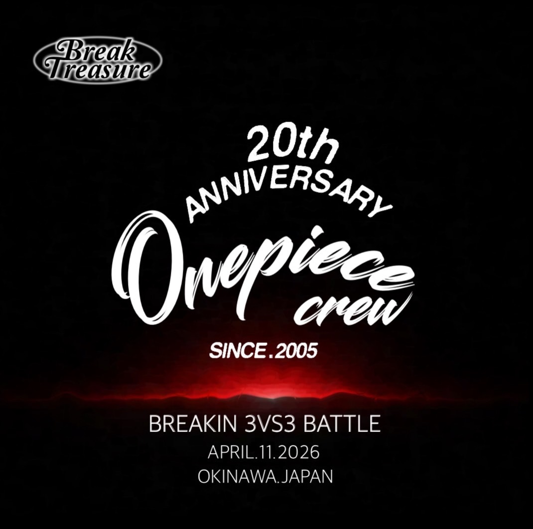 ONE PIECE CREW 20th ANNIVERSARY