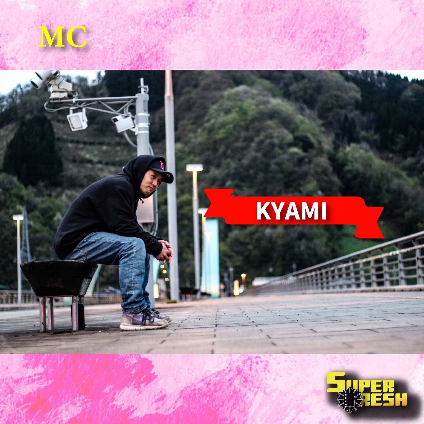 SUPER KIDS DANCE BATTLE!