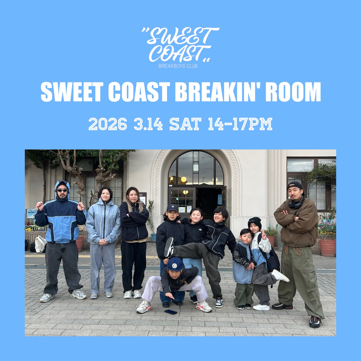 Sweet Coast Breakin' Room