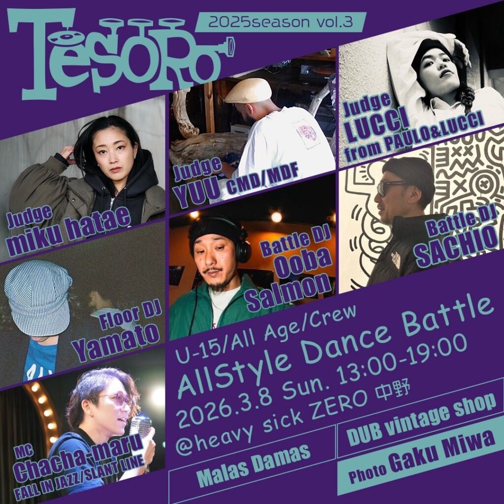 TESORO 1on1 all style dance battle 2026 Vol.3