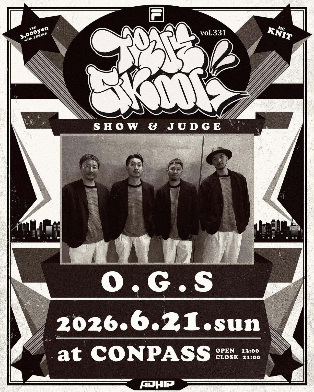TRUE SKOOL VOL.331