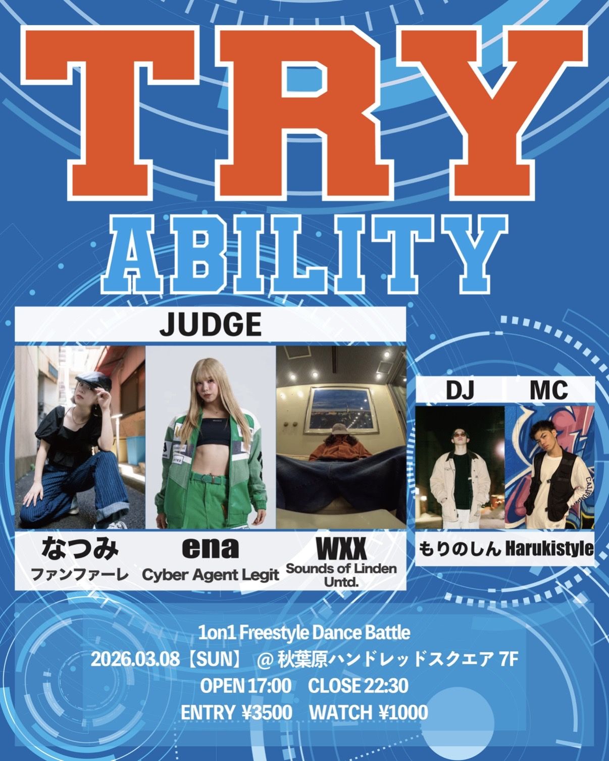 TRY ABILITY vol.4